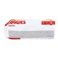 Подгузники HUGGIES Classic (11-25 кг), 11шт