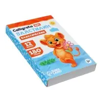 Пластилин &laquo;Calligrata kids: классический&raquo;, 12 цветов, 180 г
