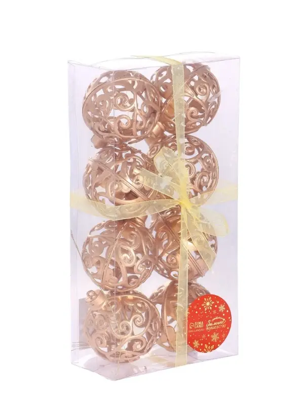 Ёлочные игрушки &laquo;Морозец&raquo;, шары новогодние, d=6 см, 8 шт., золотистые