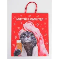 Набор новогодних крафтовых пакетов &laquo;С Новым годом тебя!&raquo;