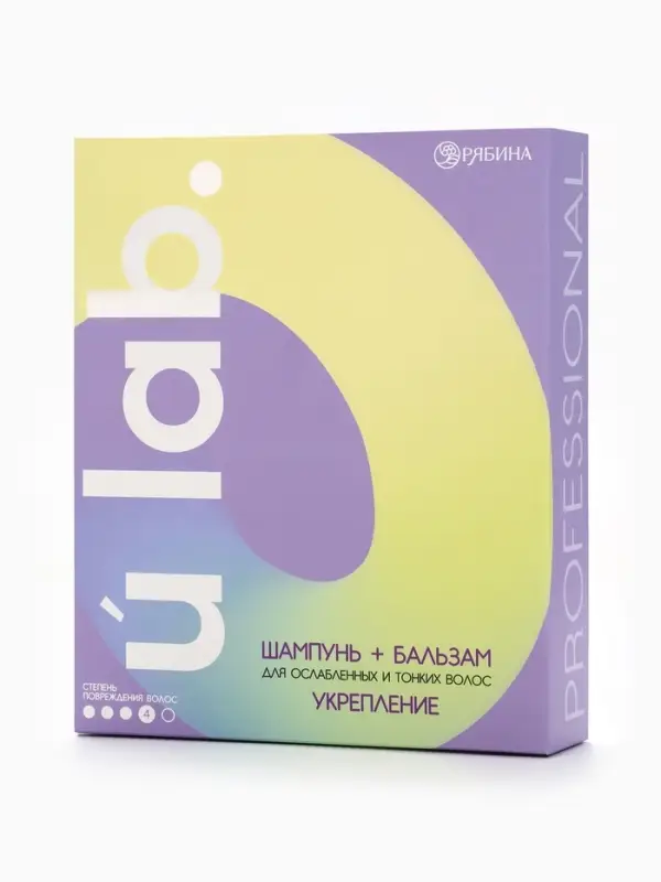 Подарочный набор «Укрепление»: шампунь 250 мл, бальзам 250 мл, URAL LAB Подарочный набор «Укрепление»: шампунь 250 мл, бальзам 250 мл, URAL LAB