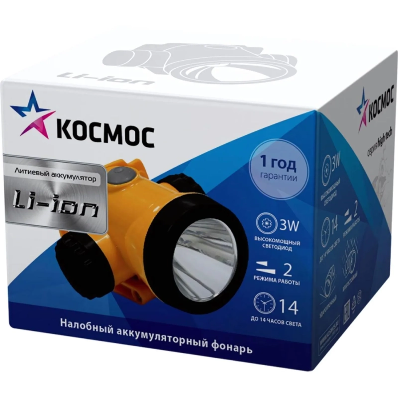 Фонарь налобный светодиодный аккумуляторный КОСМОС KOCH3WLi-On 3Вт