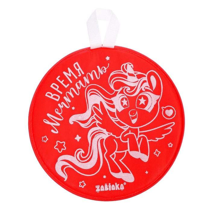 Ледянка мягкая, детская «Время мечтать», диаметр 35 см, цвет красный