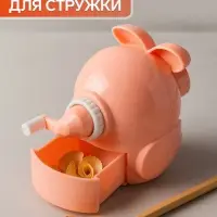 Точилка для карандашей механическая Calligrata &laquo;Сова&raquo;, с контейнером, МИКС