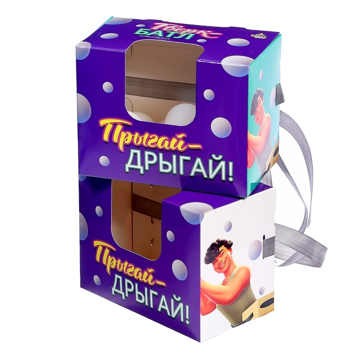 Подвижная игра «Тверк батл», от 4 игроков, 6+ Подвижная игра «Тверк батл», от 4 игроков, 6+