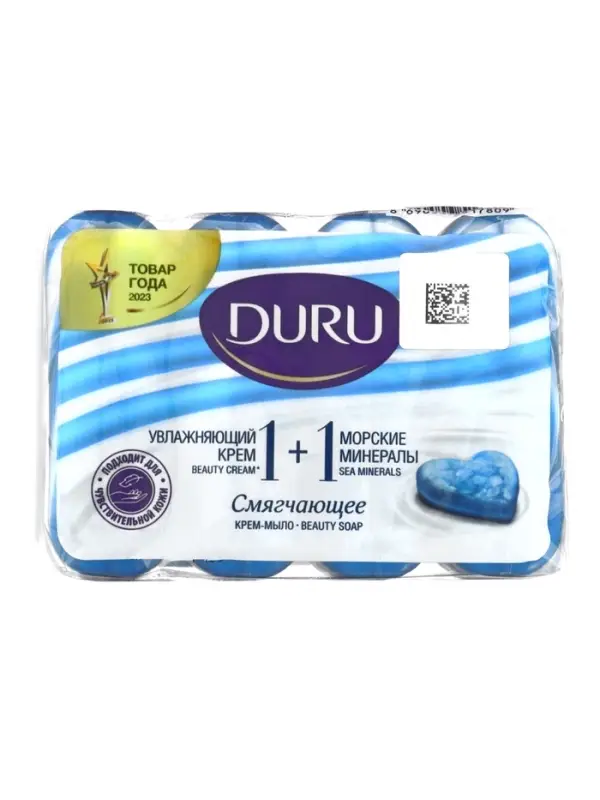 Крем-мыло DURU 1+1 морские минералы,