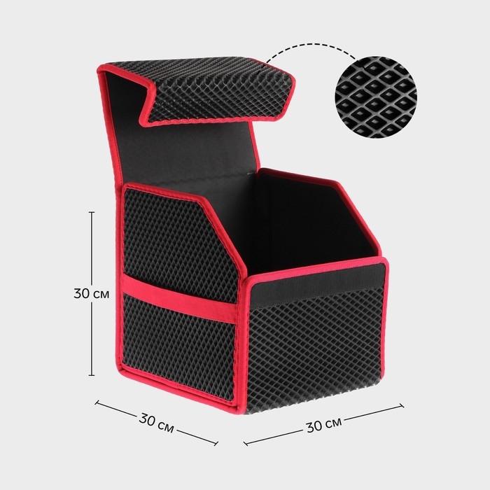 Органайзер кофр в багажник автомобиля, саквояж, EVA-материал, 30 см, красный кант