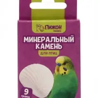 Минеральный камень &laquo;Пижон&raquo; для птиц, ракушка, 9 г