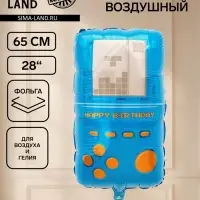 Воздушный шар фольгированный 28&Prime; &laquo;Любимая игра&raquo;, геймпад