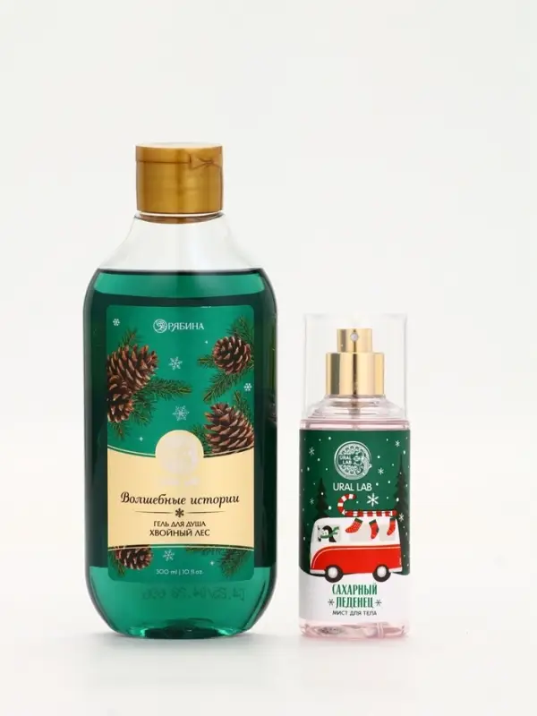 Подарочный набор URAL LAB «Волшебные истории»: гель для душа 300 мл и мист для тела 88 мл, Новый Год Подарочный набор URAL LAB «Волшебные истории»: гель для душа 300 мл и мист для тела 88 мл, Новый Год