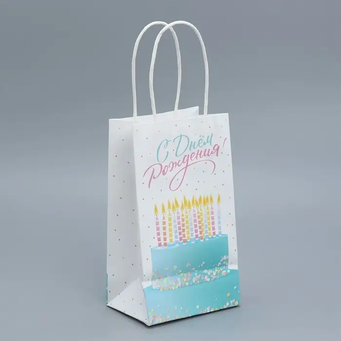 Пакет подарочный крафтовый, упаковка, «С Днем рождения!», 12 х 21 х 9 см Пакет подарочный крафтовый, упаковка, «С Днем рождения!», 12 х 21 х 9 см