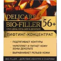 Крем для шеи и зоны декольте Delicare, 56+, 50 мл