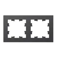 ATLASDESIGN 2-постовая РАМКА, универсальная, БАЗАЛЬТ
