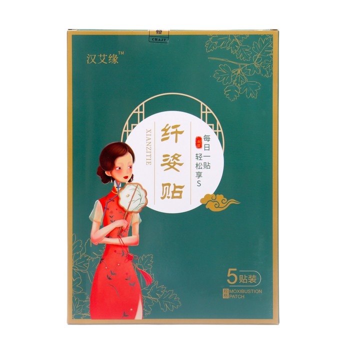 Пластырь для похудения, 5 шт Пластырь для похудения, 5 шт