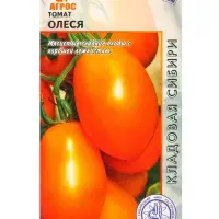 Семена Томат &laquo;Олеся&raquo;, 0.08 г, &laquo;Агросс&raquo;