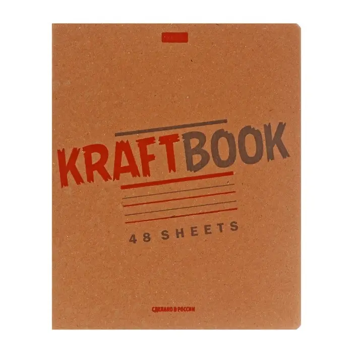 Тетрадь 48 листов, в клетку, Тетрадь 48 листов, в клетку, "КРАФТ", обложка крафт-картон, блок офсет 65г/м², МИКС
