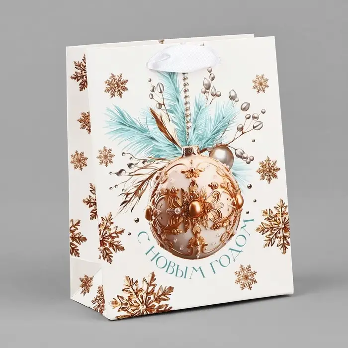 Пакет подарочный новогодний ламинированный «С Новым годом», S 12 х 15 х 5.5 см Пакет подарочный новогодний ламинированный «С Новым годом», S 12 х 15 х 5.5 см