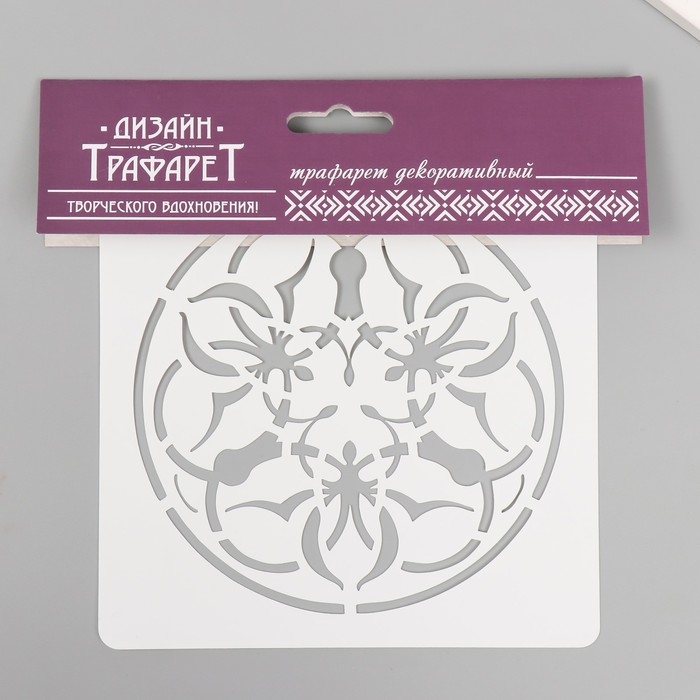 Трафарет плитка 15х15 см Трафарет плитка 15х15 см