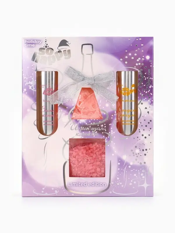 Подарочный набор косметический So Happy holiday time игристая клюква, 400 г