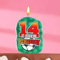 Свеча для торта «С Днем рождения»,14 лет, футбол, 6.5 см