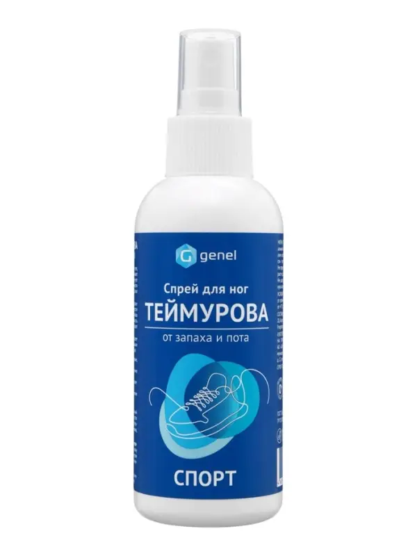 Спрей для ног Теймурова Спорт Genel G, от запаха и пота, 150 мл