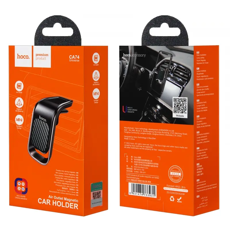 * Автодержатель CA74 Universe, черно-серый, на воздуховод HOCO * Автодержатель CA74 Universe, черно-серый, на воздуховод HOCO