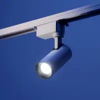 Трековый светильник Luazon lighting LTL-072, 10 Вт, 850 Лм, 6500К, белый, свечение холодное белое