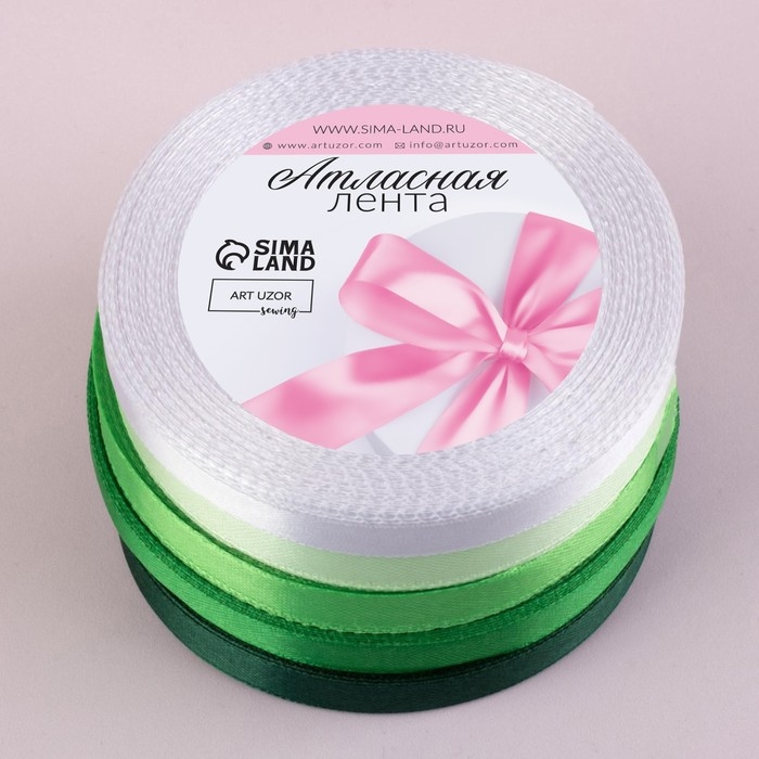 Набор атласных лент, 5 шт, размер 1 ленты: 10 мм × 23 ± 1 м, цвет зелёный спектр Набор атласных лент, 5 шт, размер 1 ленты: 10 мм × 23 ± 1 м, цвет зелёный спектр