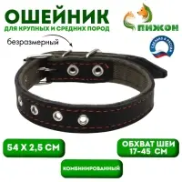 Ошейник комбинированный, безразмерный, 54&times;2.5 см, ОШ 17-45 см, кожа, брезент, чёрный