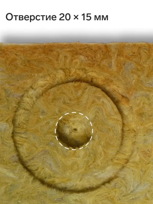 Субстрат минераловатный «Эковер», в кубе, для рассады и гидропоники, отверстие 20×15 мм, 10×10×6.5 см Субстрат минераловатный «Эковер», в кубе, для рассады и гидропоники, отверстие 20×15 мм, 10×10×6.5 см