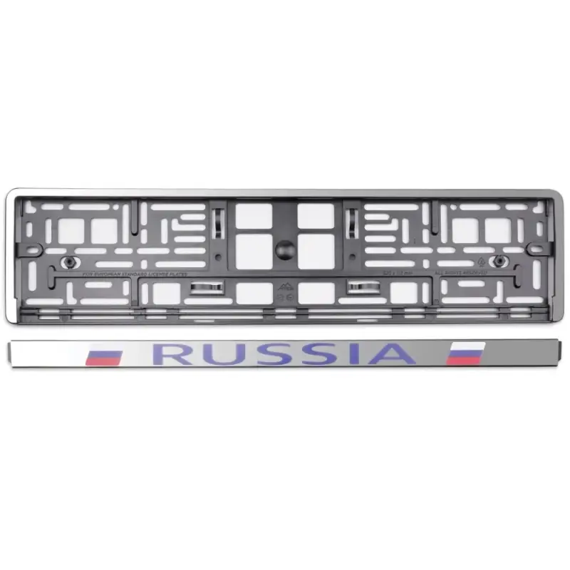 Рамка под номерной знак "Russia" (хром) AVS RN-02