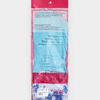 Перчатки хозяйственные с утеплителем Доляна, размер L, длинные манжеты, ПВХ