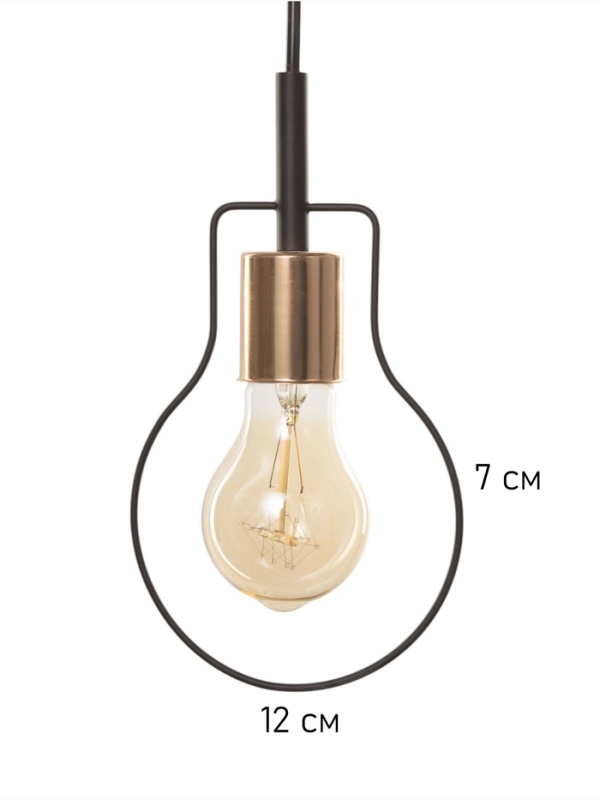 Люстра 2719/6 E27 40Вт черно-золотой 54х54х40 см BayerLux Люстра 2719/6 E27 40Вт черно-золотой 54х54х40 см BayerLux