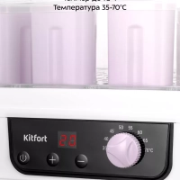 Йогуртница с баночками электрическая КТ-6396 - 260 Вт