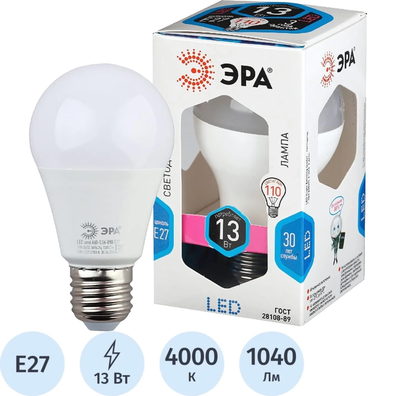 Лампа светодиодная Эра 13W E27 4000k нейт.бел. ст.колба LED A60-13W-840-E27