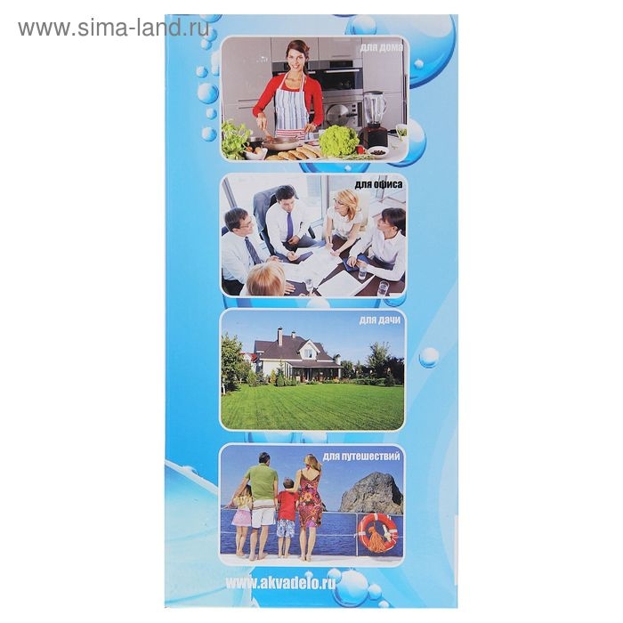 Помпа для воды LESOTO Standart, механическая, под бутыль от 11 до 19 л, голубая Помпа для воды LESOTO Standart, механическая, под бутыль от 11 до 19 л, голубая