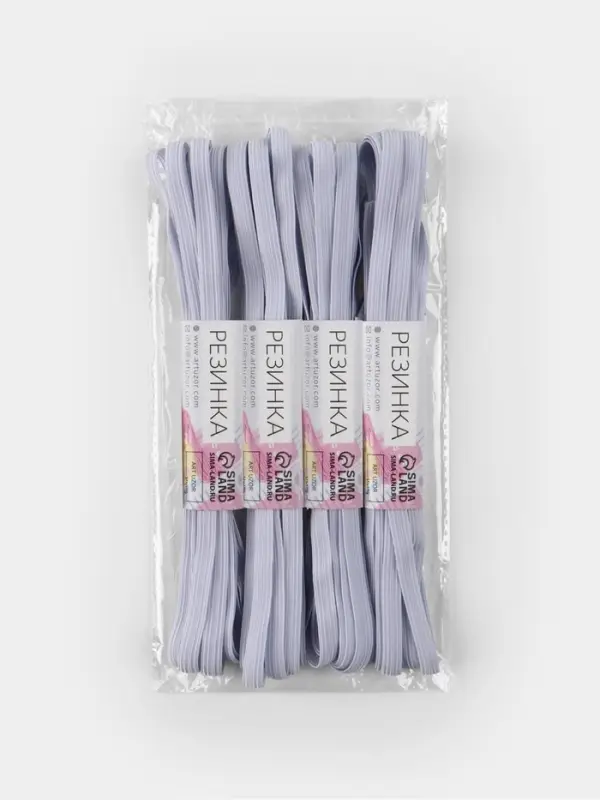 Резинки бельевые, 8 мм, 4.5&plusmn;0.5 м, 4 шт., белые