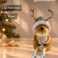 Фигурка настольная &laquo;Олешка с вязаной шапке с подарком&raquo;, на полку, полистоун, 10&times;7&times;6.5 см