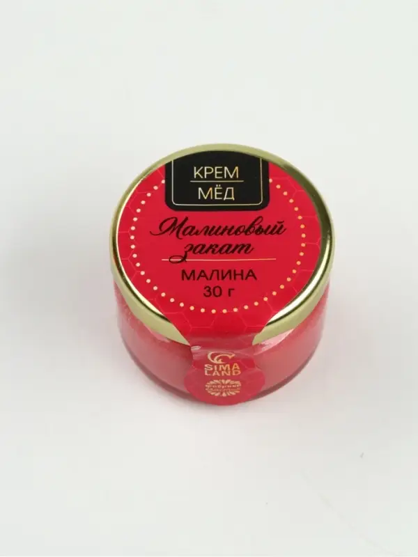 Подарочный набор Подарочный набор "Счастья и тепла в новом году", мёд и чай