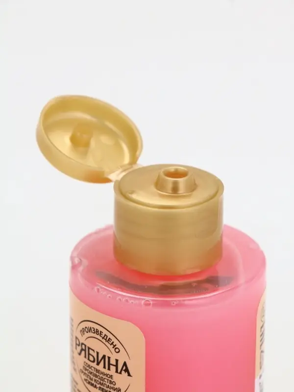 Новогодний подарочный набор косметики «С Новым Годом», гель для душа 2 шт, крем для рук 2 шт, URAL LAB