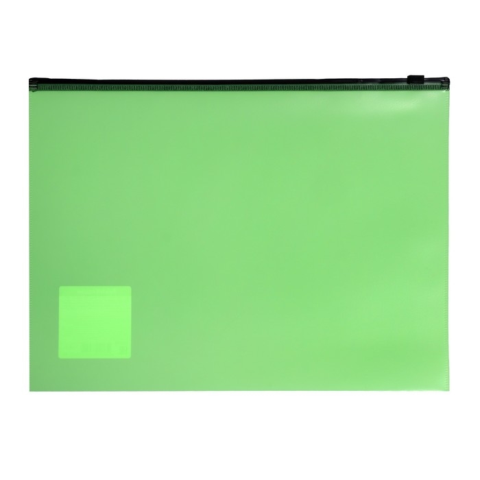 Папка-конверт на ZIP-молнии А4, 140 мкм, ErichKrause Fizzy Neon, до 100 листов, микс Папка-конверт на ZIP-молнии А4, 140 мкм, ErichKrause Fizzy Neon, до 100 листов, микс