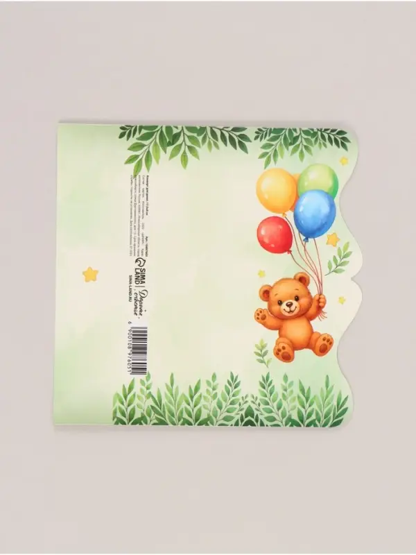 Конверт для денег фигурный &laquo;Мишка&raquo;, 17.5&times;8 см