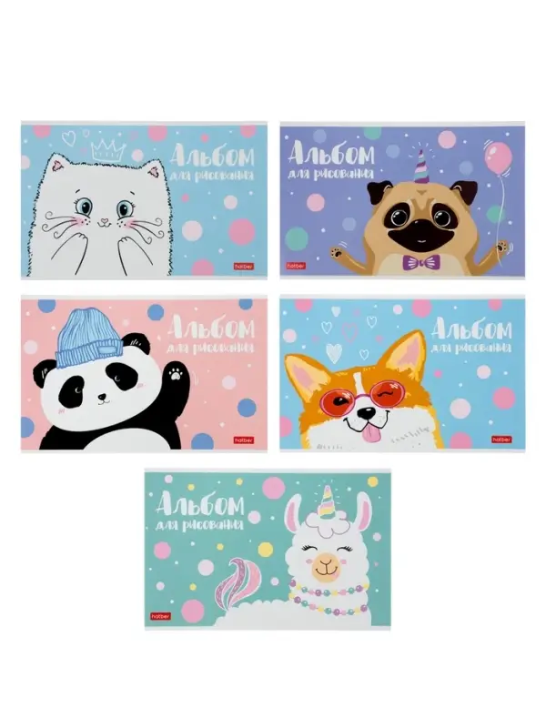 Альбом для рисования А5, 12 листов на скрепке Happy Company, обложка мелованный картон, блок 100 г/м&sup2;, МИКС