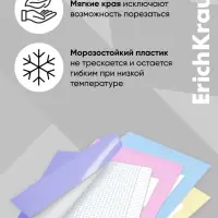 Набор обложек ПП 12 шт., 212&times;347 мм, 100 мкм, ErichKrause &laquo;Fizzy Pastel&raquo;, для тетрадей и дневников, фиксированная, с тиснением, МИКС