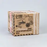 Кружка керамика под роспись акрилом &laquo;Милые друзья&raquo; (без краски)