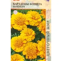 Семена Бархатцы Бонита Валенсия 0,3 г Семена Бархатцы Бонита Валенсия 0,3 г