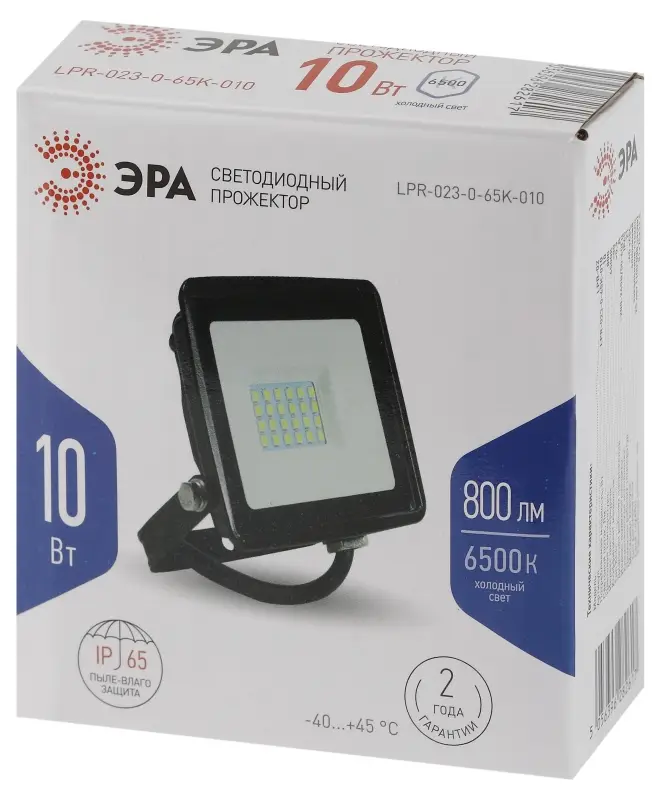 Прожектор светодиодный ДО-10 Вт 6500К 800 Лм IP65 черный 10w холодный 200-240В LPR-023-0-65K-010
