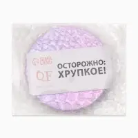Зеркало складное &laquo;Крокодил&raquo;, d=7.5 см, цвет нежно - розовый