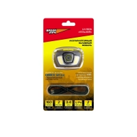 Фонарь налобный ЯРКИЙ ЛУЧ LH-160A Stalker CREE XP-G2 +2COB диммер акк