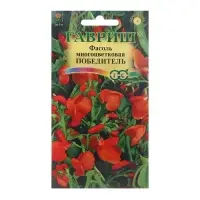 Семена цветов Фасоль декоративная "Победитель", ц/п, 5 шт Семена цветов Фасоль декоративная "Победитель", ц/п, 5 шт